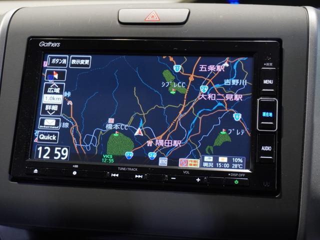 フリード＋ハイブリッド ハイブリッドＧ・ホンダセンシング　禁煙車　メモリーナビ　リンクアップフリー　ＭｕｓｉｃＲａｃｋ　フルセグ　ホンダセンシング　ＬＥＤヘッドライト　ＥＴＣ　前後ドライブレコーダー　Ｕ－Ｓｅｌｅｃｔ１年間走行無制限保証（2枚目）