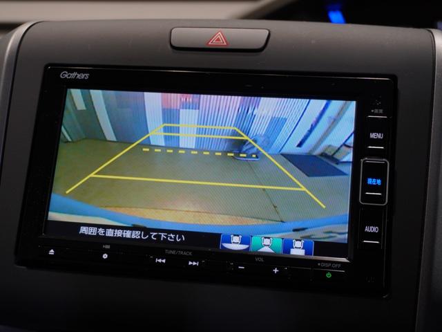 フリード＋ハイブリッド ハイブリッドＧ・ホンダセンシング　禁煙車　メモリーナビ　リンクアップフリー　ＭｕｓｉｃＲａｃｋ　フルセグ　ホンダセンシング　ＬＥＤヘッドライト　ＥＴＣ　前後ドライブレコーダー　Ｕ－Ｓｅｌｅｃｔ１年間走行無制限保証（3枚目）