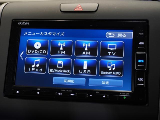 フリード＋ハイブリッド ハイブリッドＧ・ホンダセンシング　禁煙車　メモリーナビ　リンクアップフリー　ＭｕｓｉｃＲａｃｋ　フルセグ　ホンダセンシング　ＬＥＤヘッドライト　ＥＴＣ　前後ドライブレコーダー　Ｕ－Ｓｅｌｅｃｔ１年間走行無制限保証（42枚目）