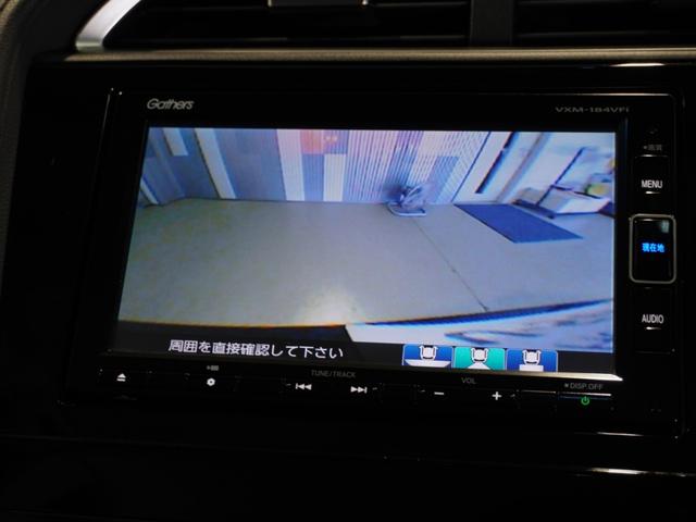 シャトル ハイブリッドＸホンダセンシング　禁煙車　純正メモリーナビ　ＵＳＢ　ＭｕｓｉｃＲａｃｋ　ホンダセンシング　ＬＥＤヘッドライト　ＥＴＣ　前後ドライブレコーダー　フロントシートヒーター　Ｕ－Ｓｅｌｅｃｔ１年間走行無制限保証（3枚目）