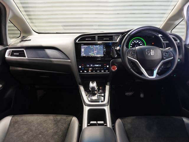 シャトル ハイブリッドＸホンダセンシング　禁煙車　純正メモリーナビ　ＵＳＢ　ＭｕｓｉｃＲａｃｋ　ホンダセンシング　ＬＥＤヘッドライト　ＥＴＣ　前後ドライブレコーダー　フロントシートヒーター　Ｕ－Ｓｅｌｅｃｔ１年間走行無制限保証（13枚目）