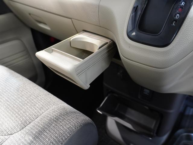 Ｎ－ＢＯＸ Ｇ・Ｌホンダセンシング　禁煙車　純正メモリーナビ　フルセグ　ＵＳＢ　ホンダセンシング　ＬＥＤヘッドライト　ＥＴＣ　クルーズコントロール　Ｕ－Ｓｅｌｅｃｔ１年間走行無制限保証（38枚目）