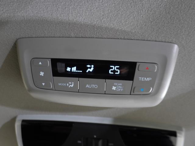 ステップワゴンスパーダ スパーダ・クールスピリットホンダセンシング　禁煙車　純正メモリーナビ　ＭｕｓｉｃＲａｃｋ　ＵＳＢ　ツインモニター　フロントシートヒーター　ＬＥＤヘッドライト　ＥＴＣ　リアエアコン　　前後ドライブレコーダー　Ｕ－Ｓｅｌｅｃｔ１年間走行無制限保証（37枚目）