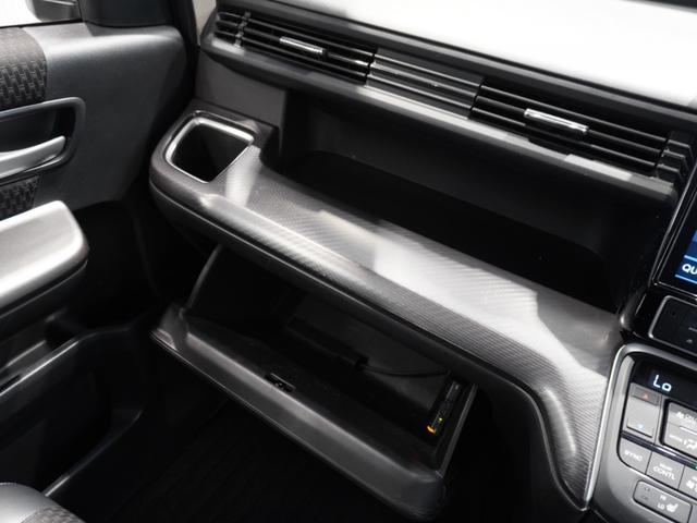 ステップワゴンスパーダ スパーダ・クールスピリットホンダセンシング　禁煙車　純正メモリーナビ　ＭｕｓｉｃＲａｃｋ　ＵＳＢ　ツインモニター　フロントシートヒーター　ＬＥＤヘッドライト　ＥＴＣ　リアエアコン　　前後ドライブレコーダー　Ｕ－Ｓｅｌｅｃｔ１年間走行無制限保証（42枚目）