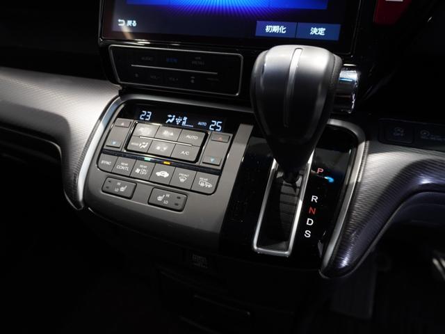 ステップワゴンスパーダ スパーダ・クールスピリットホンダセンシング　禁煙車　純正メモリーナビ　ＭｕｓｉｃＲａｃｋ　ＵＳＢ　ツインモニター　フロントシートヒーター　ＬＥＤヘッドライト　ＥＴＣ　リアエアコン　　前後ドライブレコーダー　Ｕ－Ｓｅｌｅｃｔ１年間走行無制限保証（45枚目）