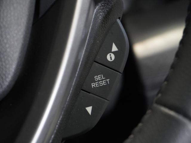 ステップワゴンスパーダ スパーダ・クールスピリットホンダセンシング　禁煙車　純正メモリーナビ　ＭｕｓｉｃＲａｃｋ　ＵＳＢ　ツインモニター　フロントシートヒーター　ＬＥＤヘッドライト　ＥＴＣ　リアエアコン　　前後ドライブレコーダー　Ｕ－Ｓｅｌｅｃｔ１年間走行無制限保証（56枚目）