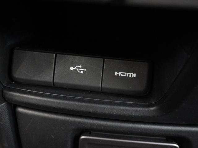 ステップワゴンスパーダ スパーダ・クールスピリットホンダセンシング　禁煙車　純正メモリーナビ　ＭｕｓｉｃＲａｃｋ　ＵＳＢ　ツインモニター　フロントシートヒーター　ＬＥＤヘッドライト　ＥＴＣ　リアエアコン　　前後ドライブレコーダー　Ｕ－Ｓｅｌｅｃｔ１年間走行無制限保証（58枚目）