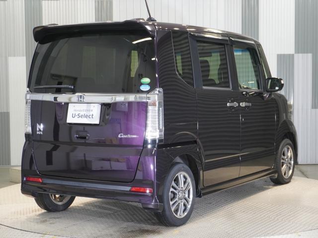 Ｎ－ＢＯＸカスタム Ｇ・Ｌパッケージ　禁煙車　いまコレ＋　純正メモリーナビ　フルセグ　ディスチャージヘッドライト　ＥＴＣ　Ｕ－Ｓｅｌｅｃｔ１年間走行無制限保証（26枚目）