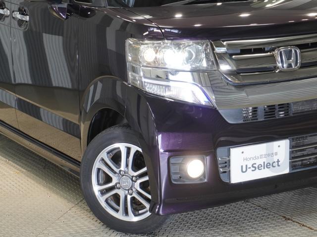 Ｎ－ＢＯＸカスタム Ｇ・Ｌパッケージ　禁煙車　いまコレ＋　純正メモリーナビ　フルセグ　ディスチャージヘッドライト　ＥＴＣ　Ｕ－Ｓｅｌｅｃｔ１年間走行無制限保証（30枚目）