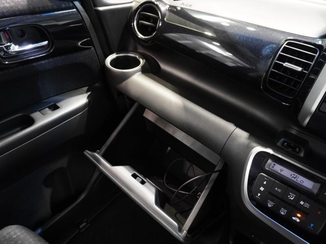 Ｎ－ＢＯＸカスタム Ｇ・Ｌパッケージ　禁煙車　いまコレ＋　純正メモリーナビ　フルセグ　ディスチャージヘッドライト　ＥＴＣ　Ｕ－Ｓｅｌｅｃｔ１年間走行無制限保証（38枚目）