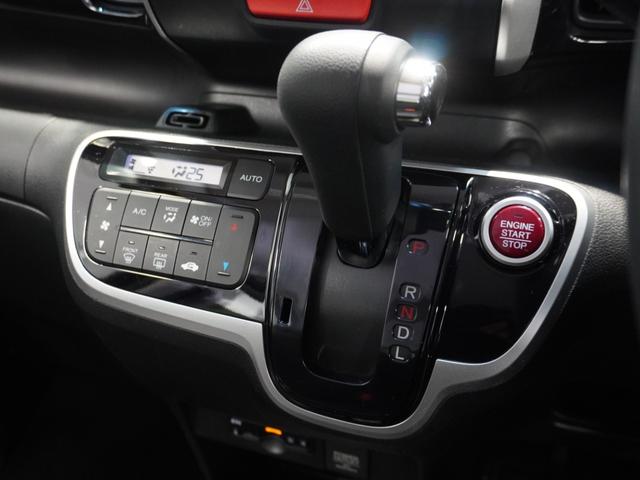 Ｎ－ＢＯＸカスタム Ｇ・Ｌパッケージ　禁煙車　いまコレ＋　純正メモリーナビ　フルセグ　ディスチャージヘッドライト　ＥＴＣ　Ｕ－Ｓｅｌｅｃｔ１年間走行無制限保証（40枚目）