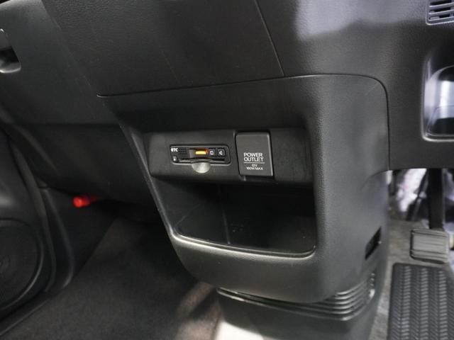 Ｎ－ＢＯＸカスタム Ｇ・Ｌパッケージ　禁煙車　いまコレ＋　純正メモリーナビ　フルセグ　ディスチャージヘッドライト　ＥＴＣ　Ｕ－Ｓｅｌｅｃｔ１年間走行無制限保証（43枚目）