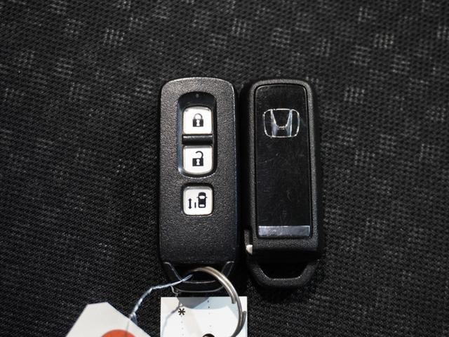 Ｎ－ＢＯＸカスタム Ｇ・Ｌパッケージ　禁煙車　いまコレ＋　純正メモリーナビ　フルセグ　ディスチャージヘッドライト　ＥＴＣ　Ｕ－Ｓｅｌｅｃｔ１年間走行無制限保証（45枚目）
