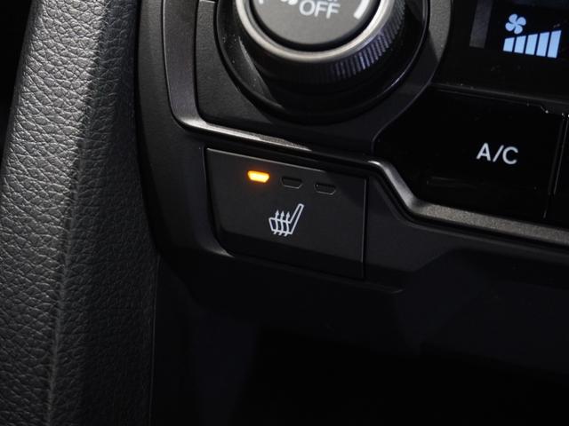 シビック ハッチバック　禁煙車　いまコレ＋　純正メモリーナビ　ＭｕｓｉｃＲａｃｋ　ＵＳＢ　フロントシーターヒート　ホンダセンシング　ＬＥＤヘッドライト　ＥＴＣ　クルーズコントロール　Ｕ－Ｓｅｌｅｃｔ１年間走行無制限保証（17枚目）