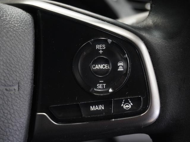 シビック ハッチバック　禁煙車　いまコレ＋　純正メモリーナビ　ＭｕｓｉｃＲａｃｋ　ＵＳＢ　フロントシーターヒート　ホンダセンシング　ＬＥＤヘッドライト　ＥＴＣ　クルーズコントロール　Ｕ－Ｓｅｌｅｃｔ１年間走行無制限保証（18枚目）