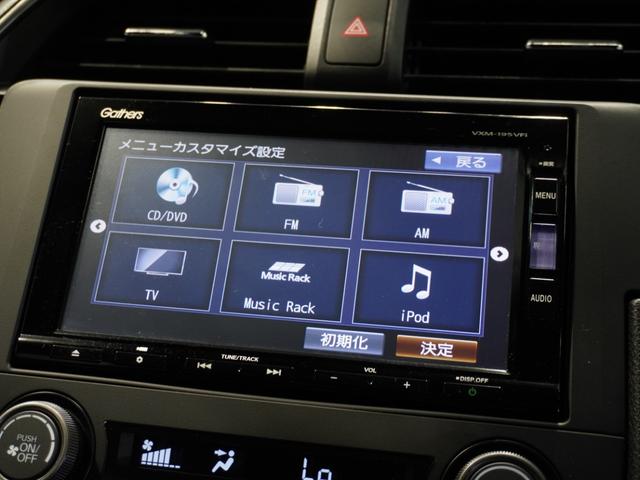 シビック ハッチバック　禁煙車　いまコレ＋　純正メモリーナビ　ＭｕｓｉｃＲａｃｋ　ＵＳＢ　フロントシーターヒート　ホンダセンシング　ＬＥＤヘッドライト　ＥＴＣ　クルーズコントロール　Ｕ－Ｓｅｌｅｃｔ１年間走行無制限保証（41枚目）