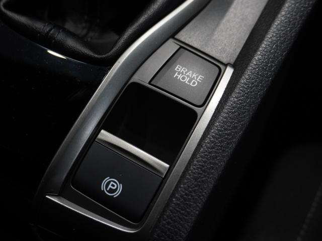 シビック ハッチバック　禁煙車　いまコレ＋　純正メモリーナビ　ＭｕｓｉｃＲａｃｋ　ＵＳＢ　フロントシーターヒート　ホンダセンシング　ＬＥＤヘッドライト　ＥＴＣ　クルーズコントロール　Ｕ－Ｓｅｌｅｃｔ１年間走行無制限保証（45枚目）