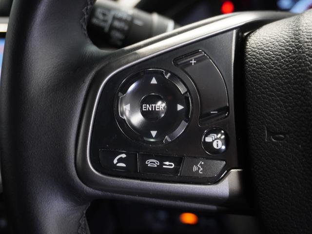 シビック ハッチバック　禁煙車　いまコレ＋　純正メモリーナビ　ＭｕｓｉｃＲａｃｋ　ＵＳＢ　フロントシーターヒート　ホンダセンシング　ＬＥＤヘッドライト　ＥＴＣ　クルーズコントロール　Ｕ－Ｓｅｌｅｃｔ１年間走行無制限保証（51枚目）