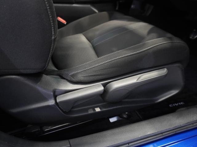 シビック ハッチバック　禁煙車　いまコレ＋　純正メモリーナビ　ＭｕｓｉｃＲａｃｋ　ＵＳＢ　フロントシーターヒート　ホンダセンシング　ＬＥＤヘッドライト　ＥＴＣ　クルーズコントロール　Ｕ－Ｓｅｌｅｃｔ１年間走行無制限保証（56枚目）