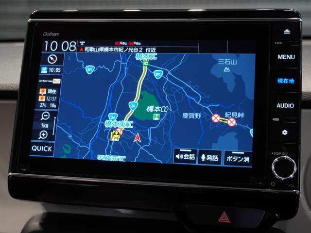 Ｎ－ＯＮＥ オリジナル　禁煙車　純正メモリーナビ　ＭｕｓｉｃＲａｃｋ　ＵＳＢ　ホンダセンシング　ＬＥＤヘッドライト　ＥＴＣ　ドライブレコーダー　Ｕ－ＳｅｌｅｃｔＰｌｅｍｉｕｍ２年間走行無制限保証（2枚目）