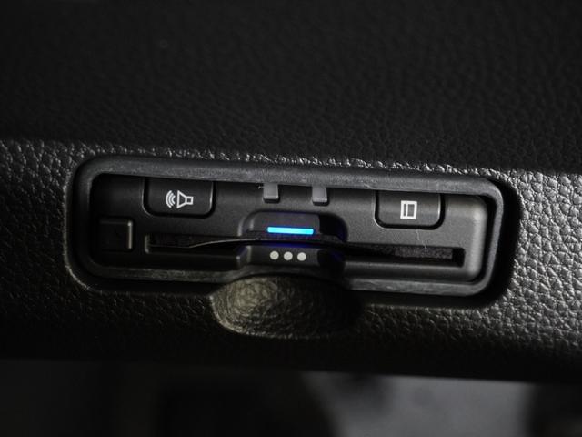 Ｎ－ＯＮＥ オリジナル　禁煙車　純正メモリーナビ　ＭｕｓｉｃＲａｃｋ　ＵＳＢ　ホンダセンシング　ＬＥＤヘッドライト　ＥＴＣ　ドライブレコーダー　Ｕ－ＳｅｌｅｃｔＰｌｅｍｉｕｍ２年間走行無制限保証（4枚目）