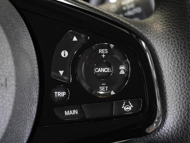 Ｎ－ＯＮＥ オリジナル　禁煙車　純正メモリーナビ　ＭｕｓｉｃＲａｃｋ　ＵＳＢ　ホンダセンシング　ＬＥＤヘッドライト　ＥＴＣ　ドライブレコーダー　Ｕ－ＳｅｌｅｃｔＰｌｅｍｉｕｍ２年間走行無制限保証（17枚目）