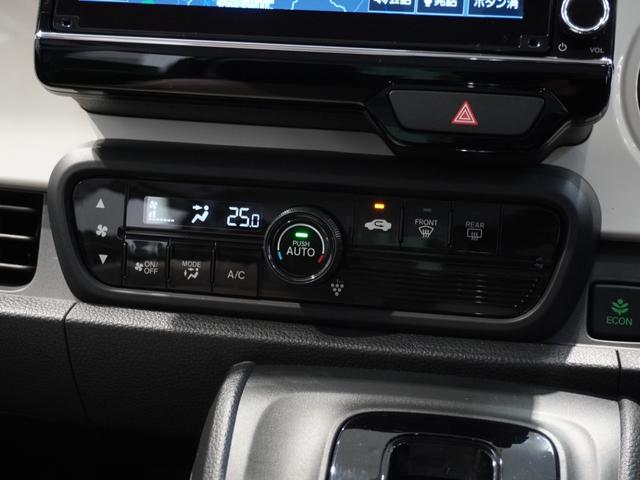 Ｎ－ＯＮＥ オリジナル　禁煙車　純正メモリーナビ　ＭｕｓｉｃＲａｃｋ　ＵＳＢ　ホンダセンシング　ＬＥＤヘッドライト　ＥＴＣ　ドライブレコーダー　Ｕ－ＳｅｌｅｃｔＰｌｅｍｉｕｍ２年間走行無制限保証（41枚目）