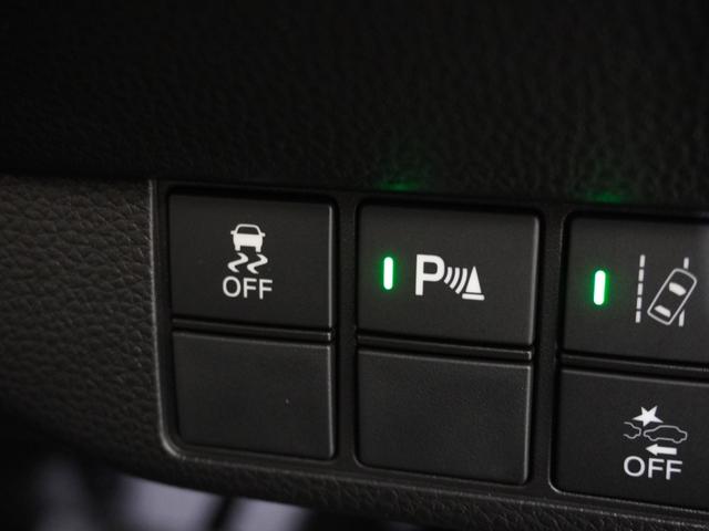 Ｎ－ＯＮＥ オリジナル　禁煙車　純正メモリーナビ　ＭｕｓｉｃＲａｃｋ　ＵＳＢ　ホンダセンシング　ＬＥＤヘッドライト　ＥＴＣ　ドライブレコーダー　Ｕ－ＳｅｌｅｃｔＰｌｅｍｉｕｍ２年間走行無制限保証（55枚目）