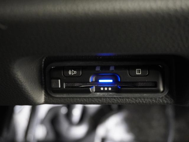 Ｎ－ＶＡＮ Ｌ　禁煙車　当社デモカー　純正メモリーナビ　ホンダセンシング　クルーズコントロール　ＥＴＣ　Ｆドライブレコーダー　Ｕ－ＳｅｌｅｃｔＰｌｅｍｉｕｍホッと保証２年間走行無制限（5枚目）