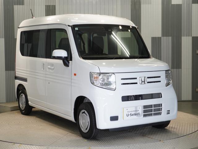 Ｎ－ＶＡＮ Ｌ　禁煙車　当社デモカー　純正メモリーナビ　ホンダセンシング　クルーズコントロール　ＥＴＣ　Ｆドライブレコーダー　Ｕ－ＳｅｌｅｃｔＰｌｅｍｉｕｍホッと保証２年間走行無制限（7枚目）