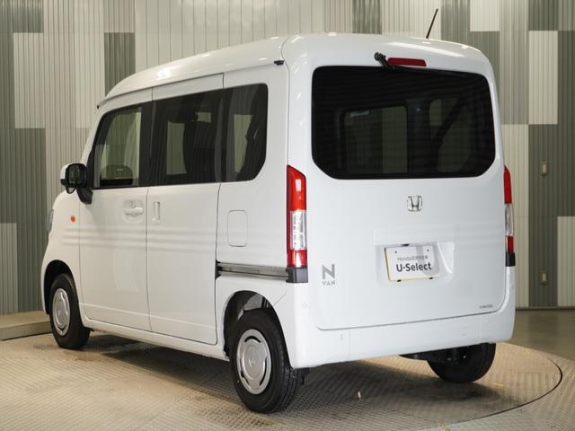 Ｎ－ＶＡＮ Ｌ　禁煙車　当社デモカー　純正メモリーナビ　ホンダセンシング　クルーズコントロール　ＥＴＣ　Ｆドライブレコーダー　Ｕ－ＳｅｌｅｃｔＰｌｅｍｉｕｍホッと保証２年間走行無制限（8枚目）
