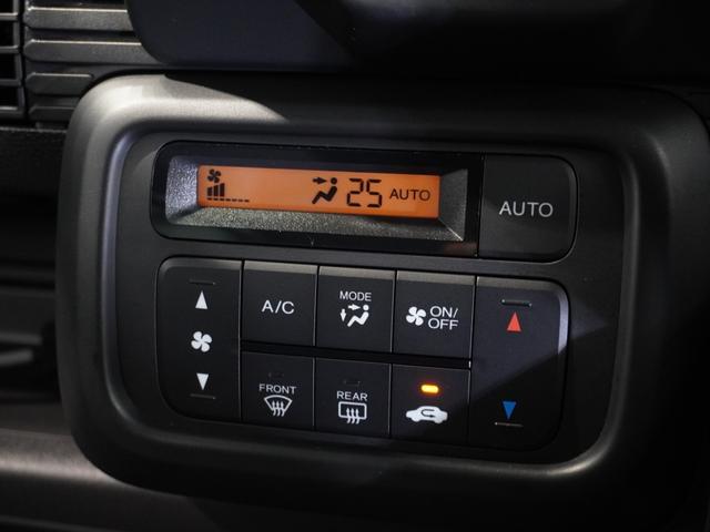 Ｎ－ＶＡＮ Ｌ　禁煙車　当社デモカー　純正メモリーナビ　ホンダセンシング　クルーズコントロール　ＥＴＣ　Ｆドライブレコーダー　Ｕ－ＳｅｌｅｃｔＰｌｅｍｉｕｍホッと保証２年間走行無制限（17枚目）