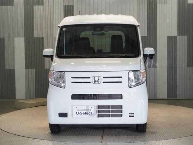 Ｎ－ＶＡＮ Ｌ　禁煙車　当社デモカー　純正メモリーナビ　ホンダセンシング　クルーズコントロール　ＥＴＣ　Ｆドライブレコーダー　Ｕ－ＳｅｌｅｃｔＰｌｅｍｉｕｍホッと保証２年間走行無制限（22枚目）