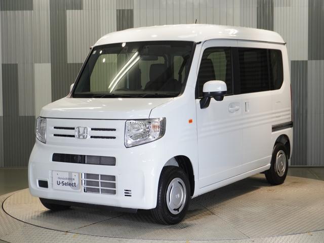 Ｎ－ＶＡＮ Ｌ　禁煙車　当社デモカー　純正メモリーナビ　ホンダセンシング　クルーズコントロール　ＥＴＣ　Ｆドライブレコーダー　Ｕ－ＳｅｌｅｃｔＰｌｅｍｉｕｍホッと保証２年間走行無制限（23枚目）