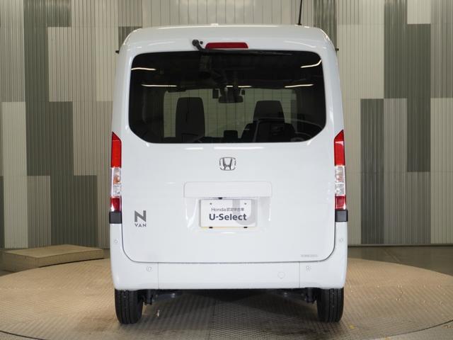 Ｎ－ＶＡＮ Ｌ　禁煙車　当社デモカー　純正メモリーナビ　ホンダセンシング　クルーズコントロール　ＥＴＣ　Ｆドライブレコーダー　Ｕ－ＳｅｌｅｃｔＰｌｅｍｉｕｍホッと保証２年間走行無制限（25枚目）