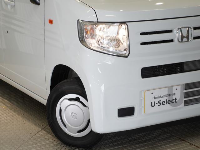Ｎ－ＶＡＮ Ｌ　禁煙車　当社デモカー　純正メモリーナビ　ホンダセンシング　クルーズコントロール　ＥＴＣ　Ｆドライブレコーダー　Ｕ－ＳｅｌｅｃｔＰｌｅｍｉｕｍホッと保証２年間走行無制限（30枚目）