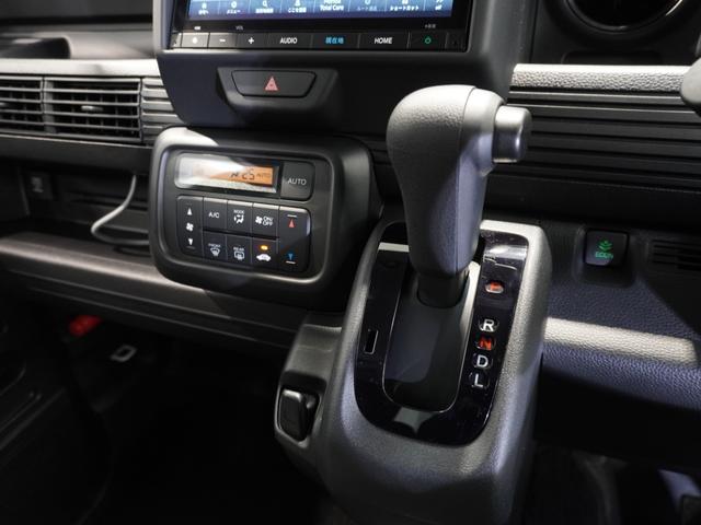 Ｎ－ＶＡＮ Ｌ　禁煙車　当社デモカー　純正メモリーナビ　ホンダセンシング　クルーズコントロール　ＥＴＣ　Ｆドライブレコーダー　Ｕ－ＳｅｌｅｃｔＰｌｅｍｉｕｍホッと保証２年間走行無制限（38枚目）