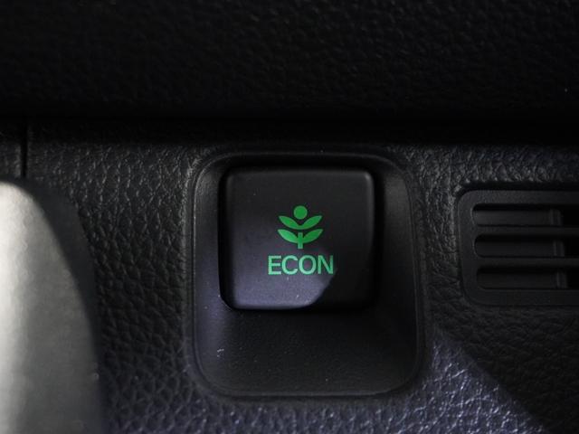Ｎ－ＶＡＮ Ｌ　禁煙車　当社デモカー　純正メモリーナビ　ホンダセンシング　クルーズコントロール　ＥＴＣ　Ｆドライブレコーダー　Ｕ－ＳｅｌｅｃｔＰｌｅｍｉｕｍホッと保証２年間走行無制限（40枚目）