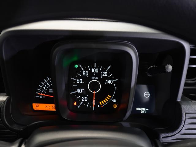 Ｎ－ＶＡＮ Ｌ　禁煙車　当社デモカー　純正メモリーナビ　ホンダセンシング　クルーズコントロール　ＥＴＣ　Ｆドライブレコーダー　Ｕ－ＳｅｌｅｃｔＰｌｅｍｉｕｍホッと保証２年間走行無制限（42枚目）