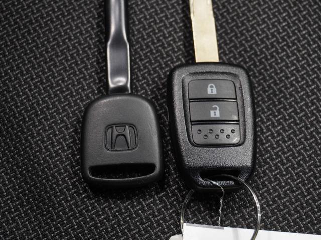 Ｎ－ＶＡＮ Ｌ　禁煙車　当社デモカー　純正メモリーナビ　ホンダセンシング　クルーズコントロール　ＥＴＣ　Ｆドライブレコーダー　Ｕ－ＳｅｌｅｃｔＰｌｅｍｉｕｍホッと保証２年間走行無制限（43枚目）