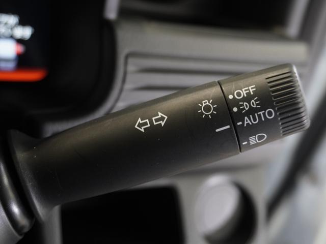 Ｎ－ＶＡＮ Ｌ　禁煙車　当社デモカー　純正メモリーナビ　ホンダセンシング　クルーズコントロール　ＥＴＣ　Ｆドライブレコーダー　Ｕ－ＳｅｌｅｃｔＰｌｅｍｉｕｍホッと保証２年間走行無制限（46枚目）