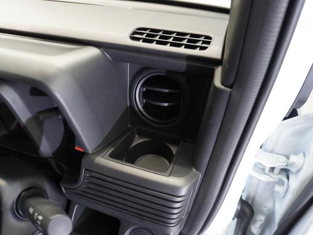 Ｎ－ＶＡＮ Ｌ　禁煙車　当社デモカー　純正メモリーナビ　ホンダセンシング　クルーズコントロール　ＥＴＣ　Ｆドライブレコーダー　Ｕ－ＳｅｌｅｃｔＰｌｅｍｉｕｍホッと保証２年間走行無制限（48枚目）