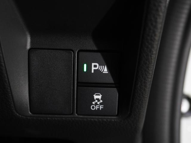 Ｎ－ＶＡＮ Ｌ　禁煙車　当社デモカー　純正メモリーナビ　ホンダセンシング　クルーズコントロール　ＥＴＣ　Ｆドライブレコーダー　Ｕ－ＳｅｌｅｃｔＰｌｅｍｉｕｍホッと保証２年間走行無制限（49枚目）