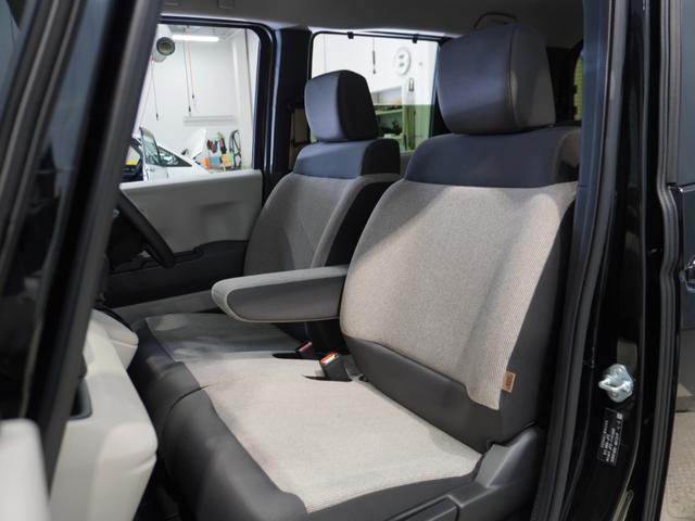 N-BOX ベースグレード 当社試乗車 禁煙車 純正メモリーナビ MusickRack ホンダセンシング LEDヘッドライト フロントヒーターシート ETC ドライブレコーダー U-SelectPlemium2年間走行無制限保証(14枚目)