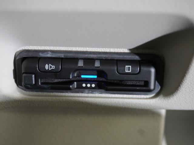 N-BOX ベースグレード 当社試乗車 禁煙車 純正メモリーナビ MusickRack ホンダセンシング LEDヘッドライト フロントヒーターシート ETC ドライブレコーダー U-SelectPlemium2年間走行無制限保証(18枚目)