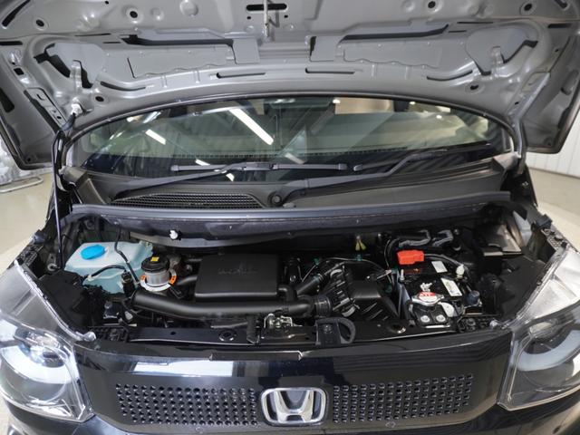 N-BOX ベースグレード 当社試乗車 禁煙車 純正メモリーナビ MusickRack ホンダセンシング LEDヘッドライト フロントヒーターシート ETC ドライブレコーダー U-SelectPlemium2年間走行無制限保証(21枚目)