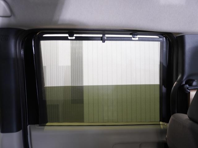 N-BOX ベースグレード 当社試乗車 禁煙車 純正メモリーナビ MusickRack ホンダセンシング LEDヘッドライト フロントヒーターシート ETC ドライブレコーダー U-SelectPlemium2年間走行無制限保証(33枚目)