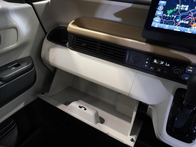 N-BOX ベースグレード 当社試乗車 禁煙車 純正メモリーナビ MusickRack ホンダセンシング LEDヘッドライト フロントヒーターシート ETC ドライブレコーダー U-SelectPlemium2年間走行無制限保証(38枚目)