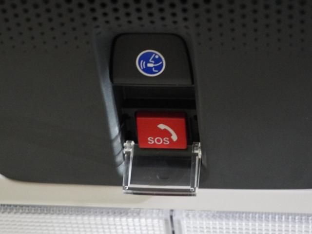 N-BOX ベースグレード 当社試乗車 禁煙車 純正メモリーナビ MusickRack ホンダセンシング LEDヘッドライト フロントヒーターシート ETC ドライブレコーダー U-SelectPlemium2年間走行無制限保証(41枚目)