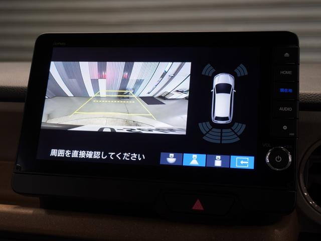 N-BOX ベースグレード 当社試乗車 禁煙車 純正メモリーナビ MusickRack ホンダセンシング LEDヘッドライト フロントヒーターシート ETC ドライブレコーダー U-SelectPlemium2年間走行無制限保証(42枚目)